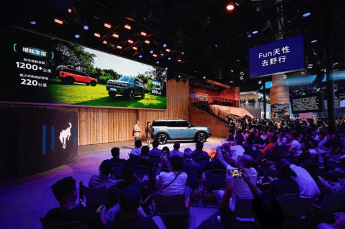 露营 SUV 智趣烈马亮相成都车展不朽情缘网站福特汽车携首款全地形(图14) 露营 SUV 智趣烈马亮相成都车展不朽情缘网站福特汽车携首款全地形(图14)